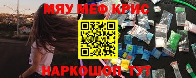 марки lsd Тверь