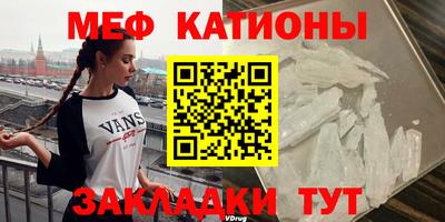бутик Тара