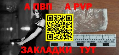 бутик Тара