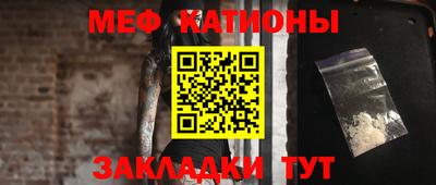 марки lsd Тверь