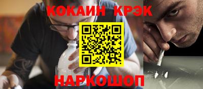 бутик Тара