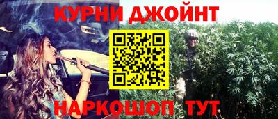 бутик Тара