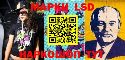 бутик Тара