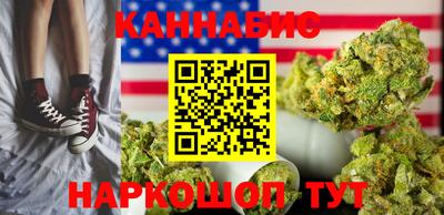 марки lsd Тверь