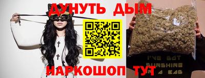 бутик Тара