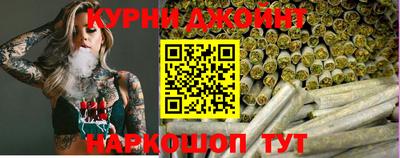 бутик Татарск