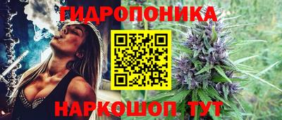 бутик Тара