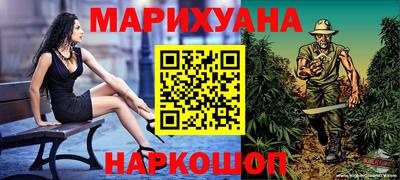 марки lsd Тверь