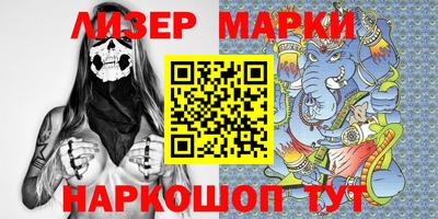 бутик Тара