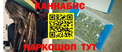 бутик Тара
