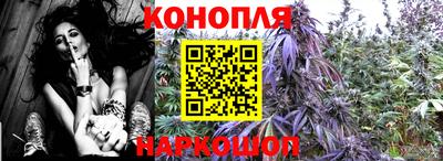 марки lsd Тверь