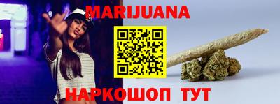 марки lsd Тверь