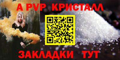 марки lsd Тверь