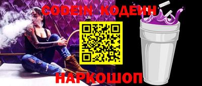 марки lsd Тверь