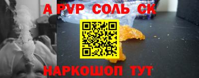 бутик Тара