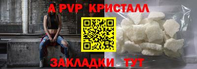 марки lsd Тверь
