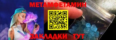 бутик Тара
