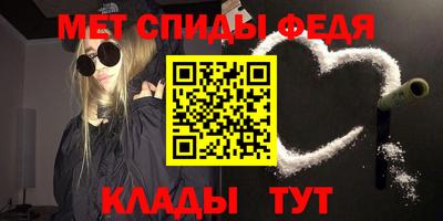 бутик Тара