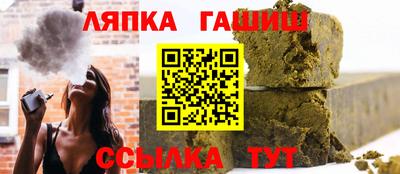 бутик Тара