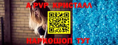 бутик Тара