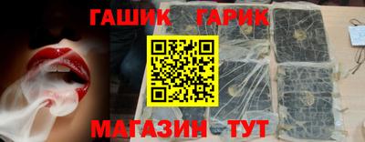 марки lsd Тверь