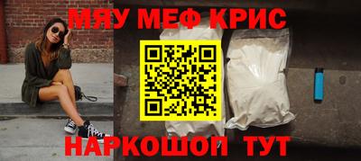 марки lsd Тверь